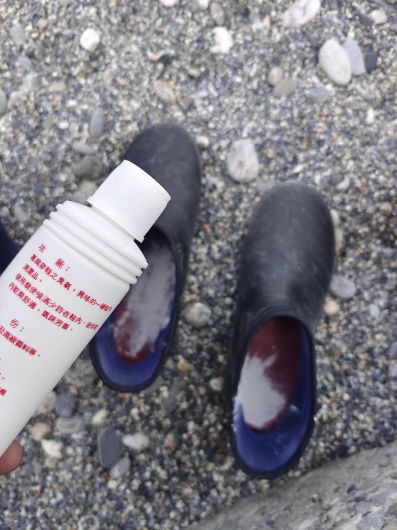 把握當下－－小雲豹摩托車環島出走(1)