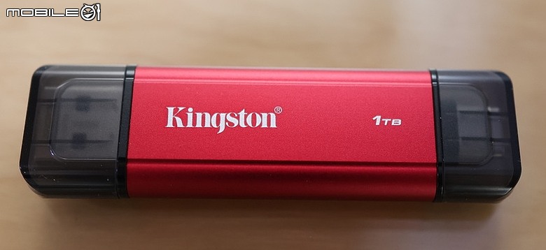 隨插即用簡易好攜帶 Kingston Dual Portable SSD