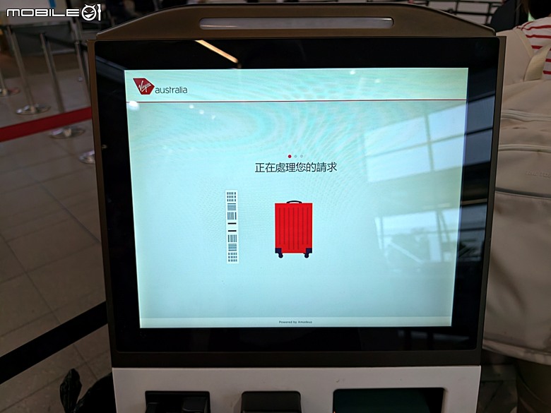 中華航空 CI057 桃園&rArr;墨爾本、CI054 布里斯本&rArr;桃園、澳洲國內線 維珍航空 VA827 墨爾本&rArr;雪梨、VA511 雪梨&rArr;黃金海岸，以及東澳四城之四座機場 — 2026東澳洲四大城巡遊之航空行程段