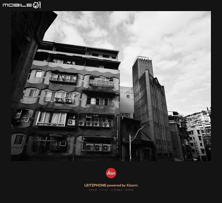 Leica Leitzphone powered by Xiaomi 體驗｜從影像到手感，全面逼近徠卡本質！