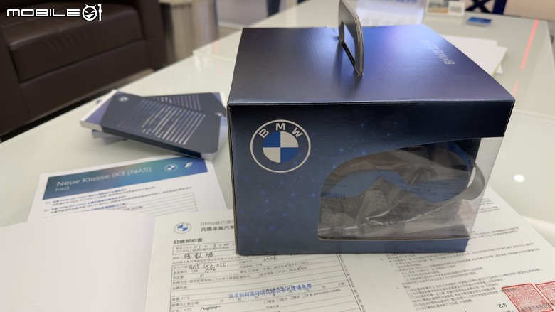 我又來買空氣車了-BMW iX3
