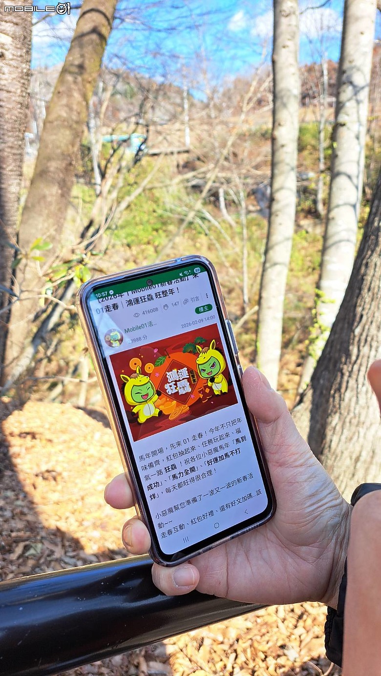 【小惡魔驫到成功】雪落國寶松江城｜冰封護城河下的新春走春記憶｜2026鴻運狂驫 旺整年