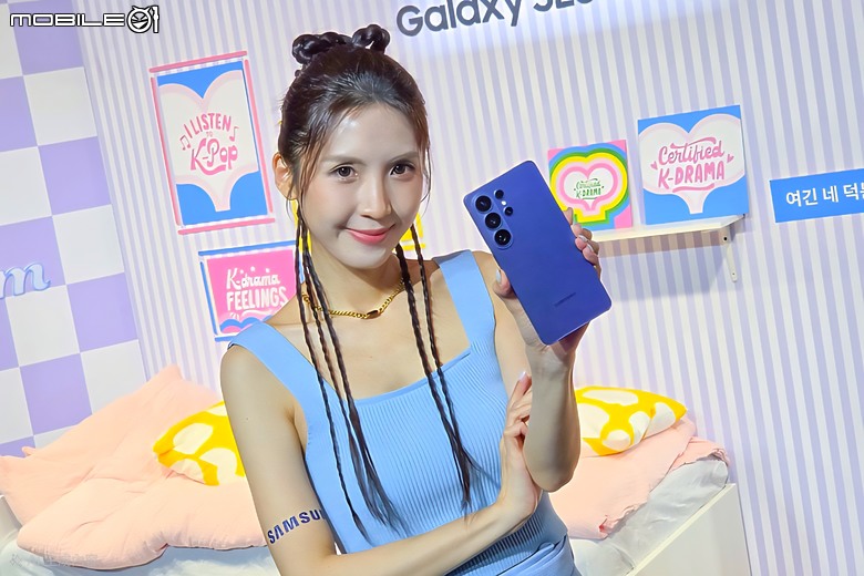 三星 S26 系列與 Buds4 系列 3/18 上市｜售價及早鳥方案公布！