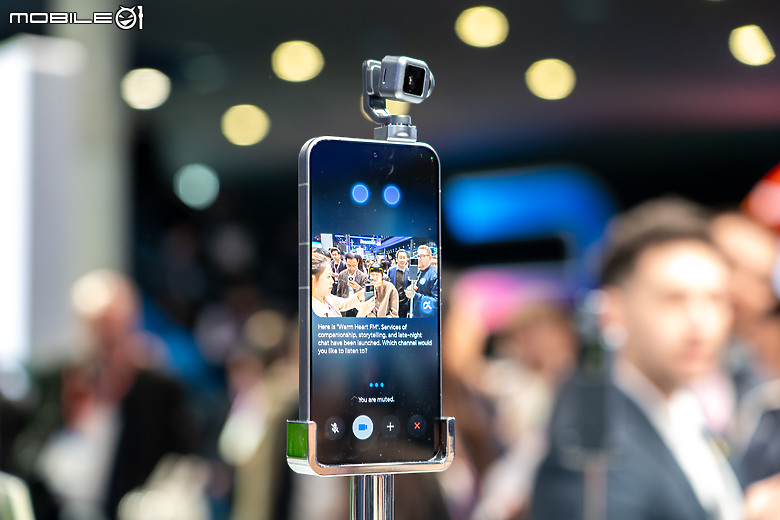 榮耀 Robot Phone 亮相 MWC｜首搭 4DoF 三軸雲台相機、導入自然 AI 互動！