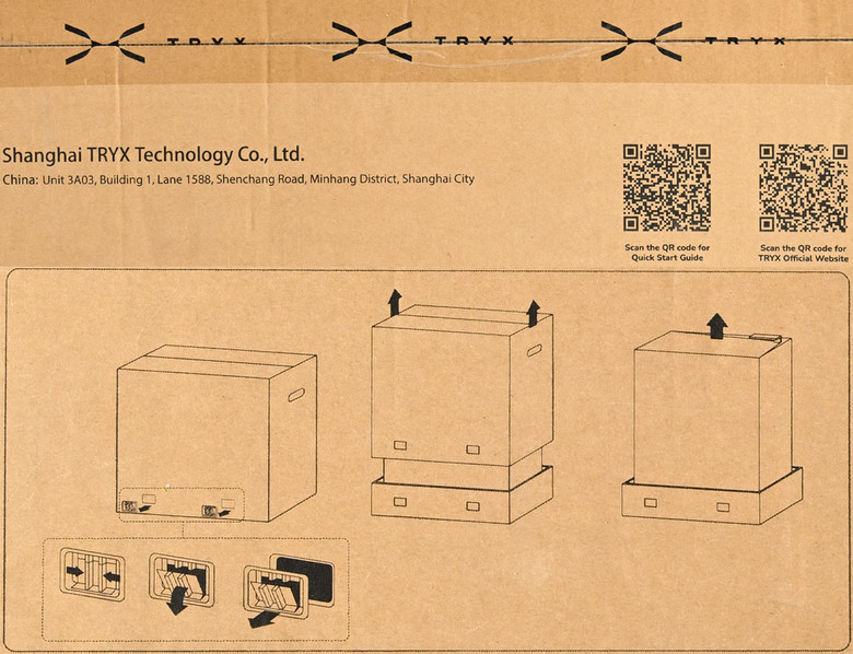 創氪星系TRYX路氪LUCA L70機殼開箱