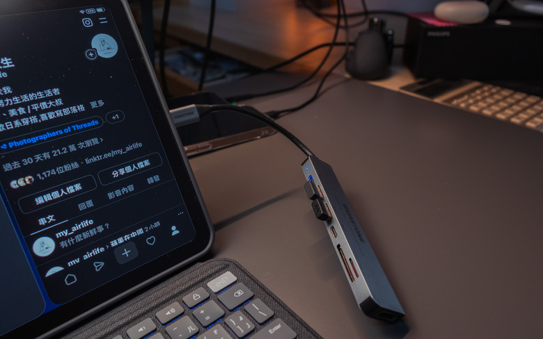 讓我愛上用iPad敲打的鍵盤｜《eiP Magnetix 2 可拆式鍵盤》