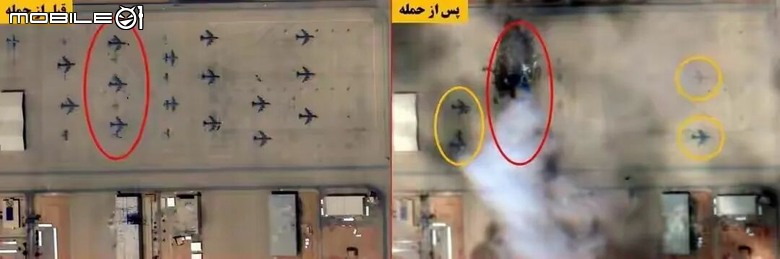 伊朗公布衛星照片宣稱擊毀美國E-3預警機及3架 KC-135加油機?