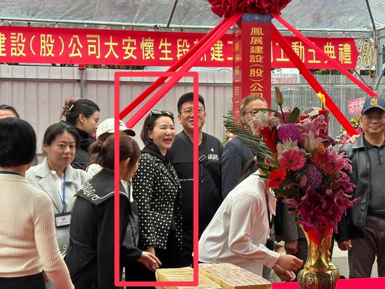 大台北求職者請小心顏姓夫妻