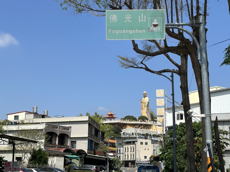 元 宵 騎 遊 大 樹 佛 光 山 燈 會