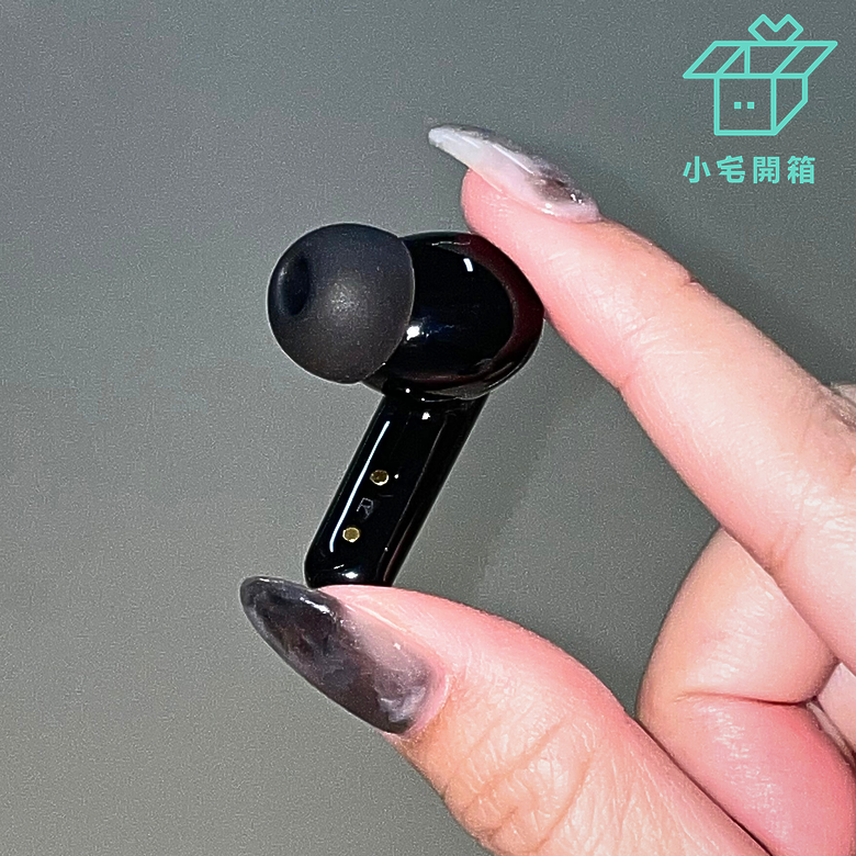 【小宅開箱】Earfun Air Pro 4i CP值首選，11mm 鈦塗層複合振動膜，藍牙6.0，超低功可達40小時