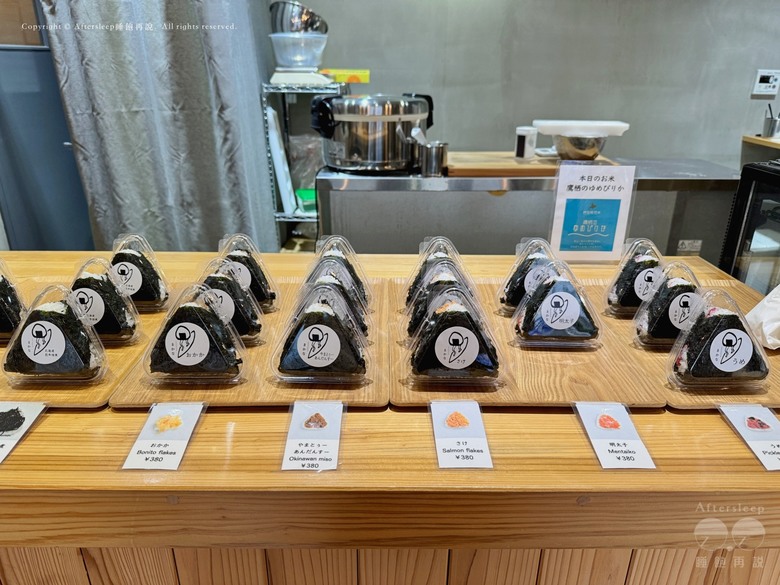 沖繩北谷町｜たかすのおむすび まかな－在地的飯糰專賣店／農場直送的北海道好米／口味眾多且配料也講究的簡單美味
