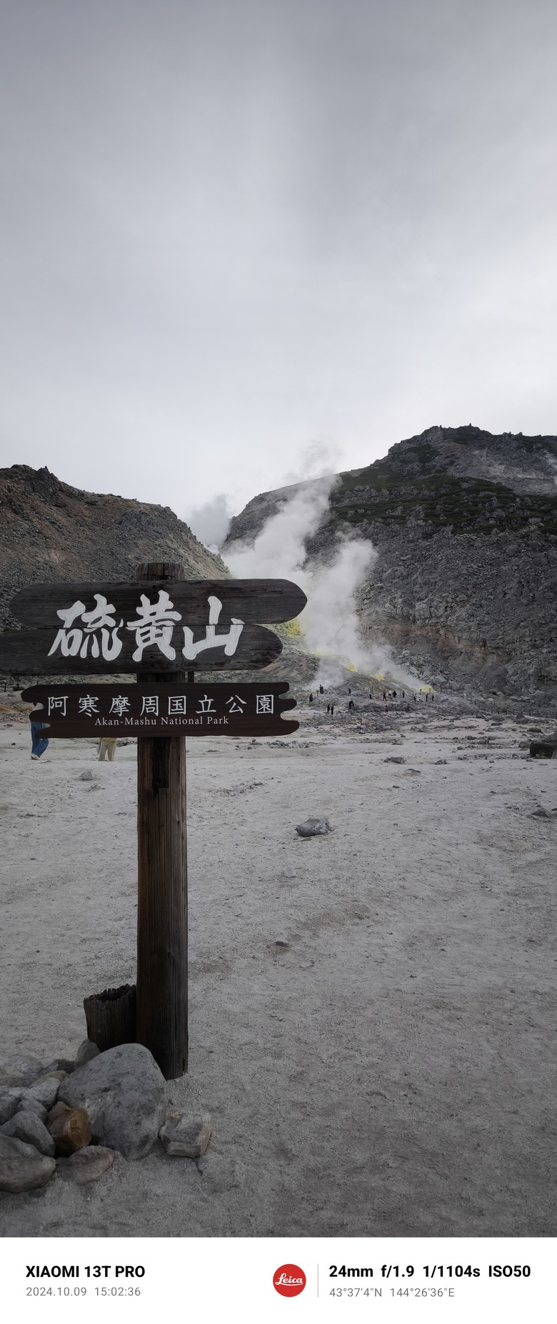 點我看大圖