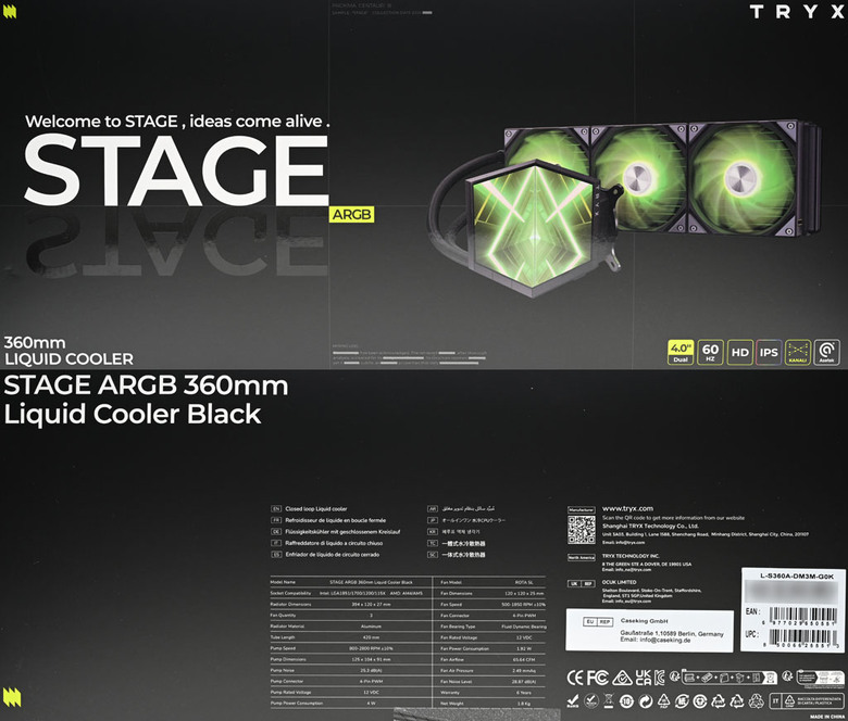 創氪星系TRYX影域STAGE 360 ARGB一體式水冷散熱器開箱