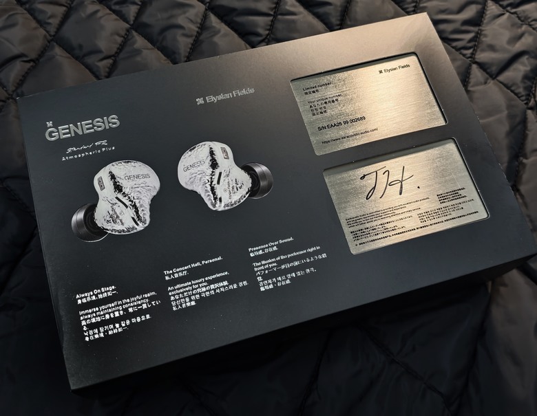 EarAcoustic Audio / Elysian Fields Genesis G318s 旗艦級耳機 開箱與使用心得