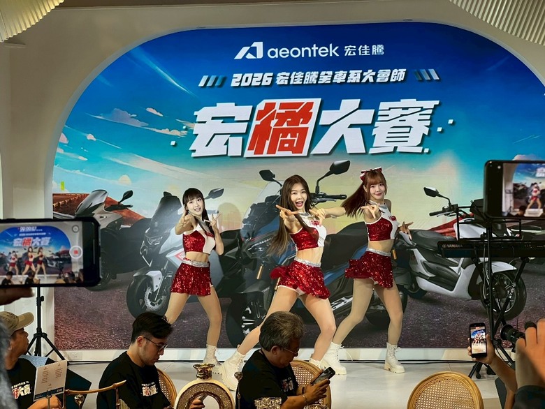 2026宏佳騰大會師現場分享