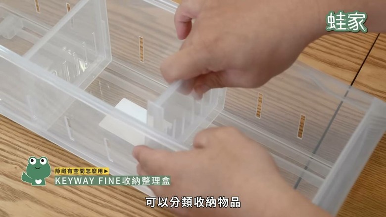 2026最強收納懶人包！22款高CP質好物推薦，從客廳到臥室收納一次搞定