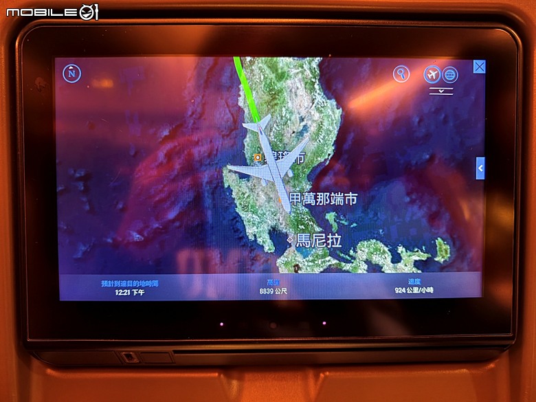 中華航空 CI057 桃園&rArr;墨爾本、CI054 布里斯本&rArr;桃園、澳洲國內線 維珍航空 VA827 墨爾本&rArr;雪梨、VA511 雪梨&rArr;黃金海岸，以及東澳四城之四座機場 — 2026東澳洲四大城巡遊之航空行程段
