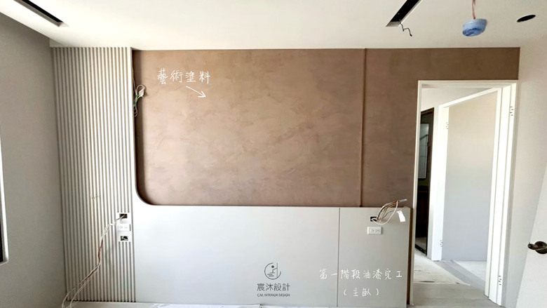 【開箱】17坪-日式x溫潤宅-2人＋1貓的療癒生活宅 ｜高雄室內設計
