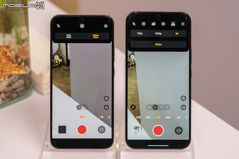 realme 16 系列在台發表！Pro 版升級 2 億畫素鏡頭，售價 16,990 元