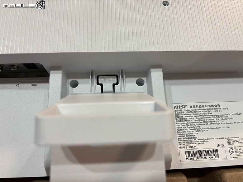 點我看大圖 MSI PRO MP273W E14A 開箱|幫女兒升級第一個學習桌面,順便讓 Hello Kitty 50週年鍵鼠正式出山