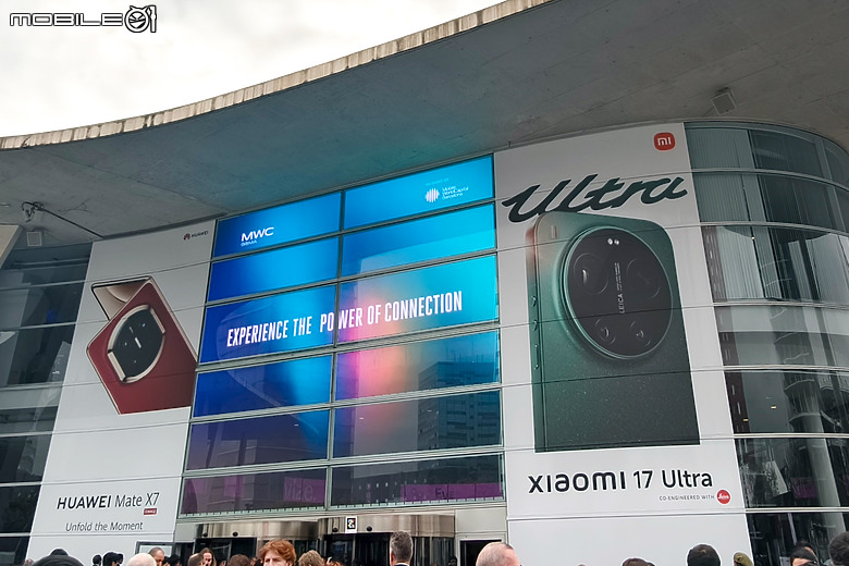 小米 MWC 展示「人車家」生態系統，Xiaomi Vision GT 超跑實車動眼看！