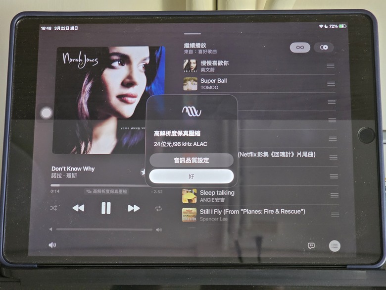[心得]NAD T778多年體驗心得