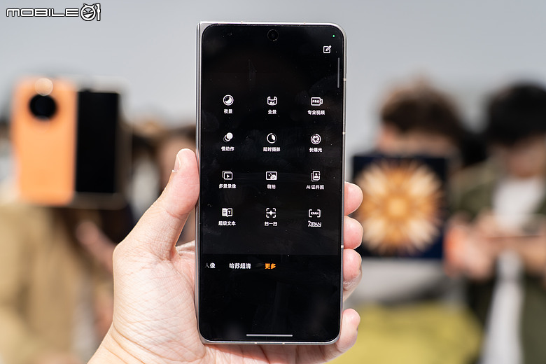 OPPO Find N6 全球發表｜首創無感摺痕、支援 AI 手寫筆，升級 2 億畫素主鏡頭！