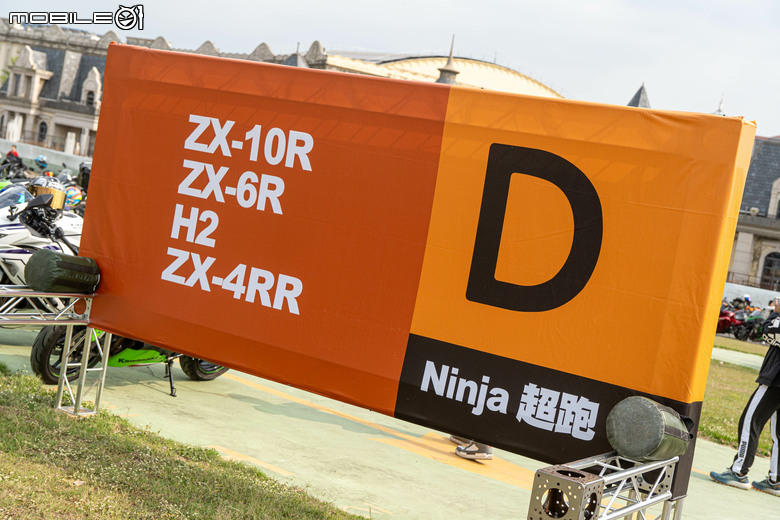 2026 Kawasaki 丙午年川崎祭大會師，W230/MEGURO S1正式開賣，機增神獸 H2R 現場交車！