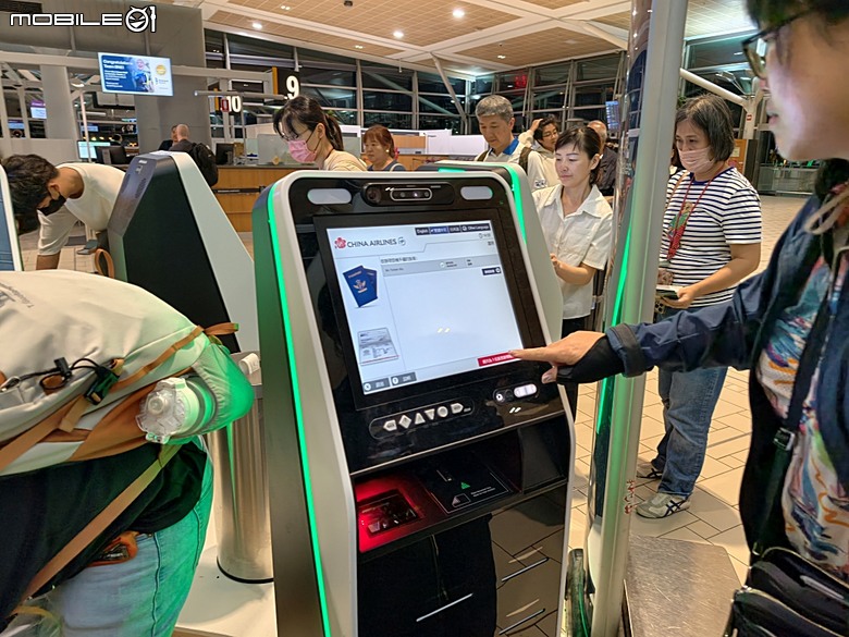 中華航空 CI057 桃園&rArr;墨爾本、CI054 布里斯本&rArr;桃園、澳洲國內線 維珍航空 VA827 墨爾本&rArr;雪梨、VA511 雪梨&rArr;黃金海岸，以及東澳四城之四座機場 — 2026東澳洲四大城巡遊之航空行程段