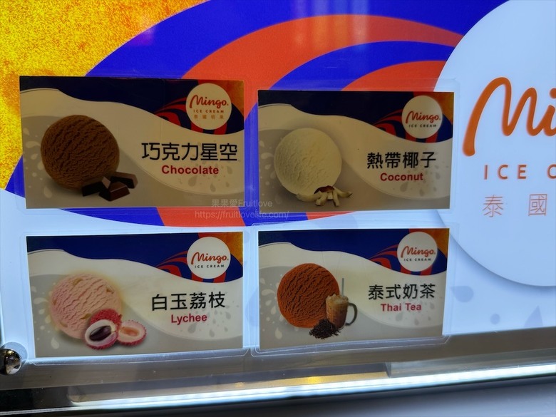 獨家泰式醬料,道地泰式火鍋、銅盤烤肉,自助吧吃到飽,好吃又美味