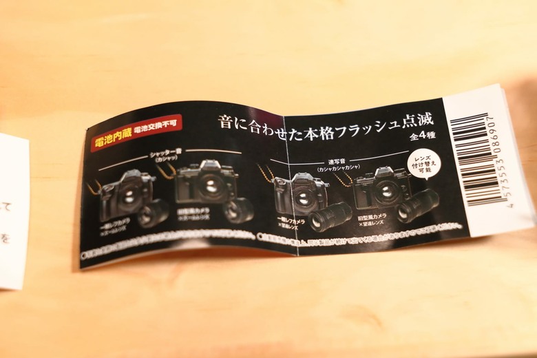 【開箱】一次購入四組「單眼相機」，做為自己的「生日禮物」 - 大漠國渡