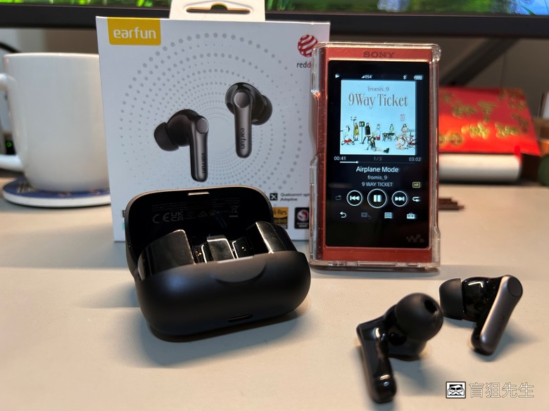 【盲狙先生傳118】EarFun Air Pro 4+ Premium Sound | 紅點設計獎逸品入手!! 厚實而深暖的音質、全新藍牙6.0、AI翻譯、自適應降噪與雙驅動單體設計的高性價旗艦