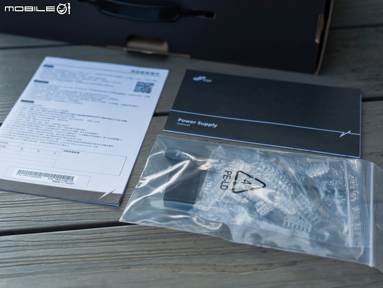 全漢MEGA GM MIT 1000W 台灣製旗艦金牌電源