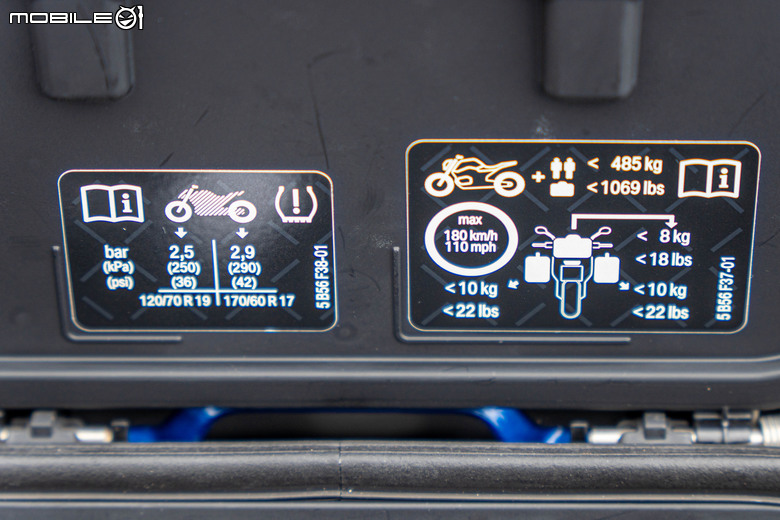 BMW R 1300 GS Adventure試駕｜巔峰之境，唯有從容！