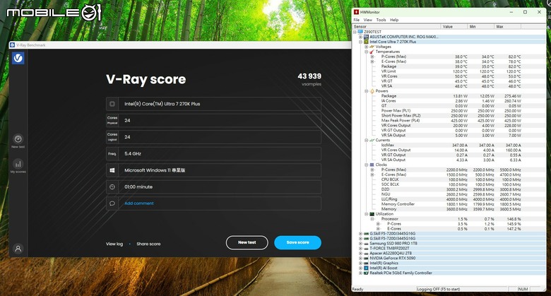 Intel Core Ultra 7 270K Plus 處理器實測 以 299 美元提供 24 核心高階配置的市場殺手