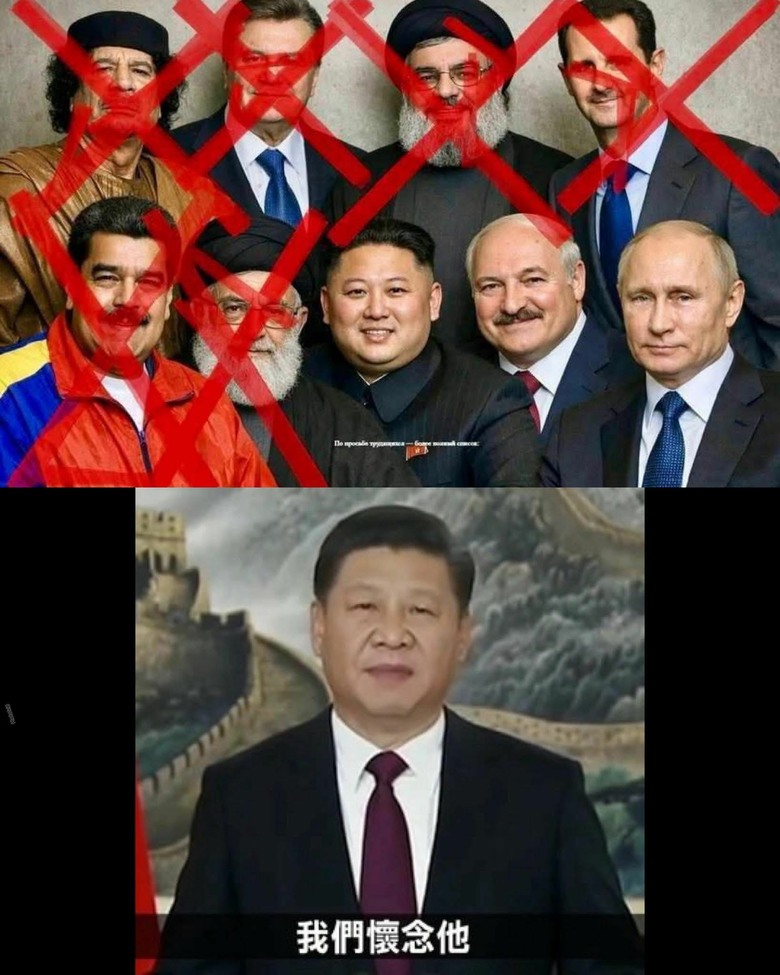 戏说美股的五种死法