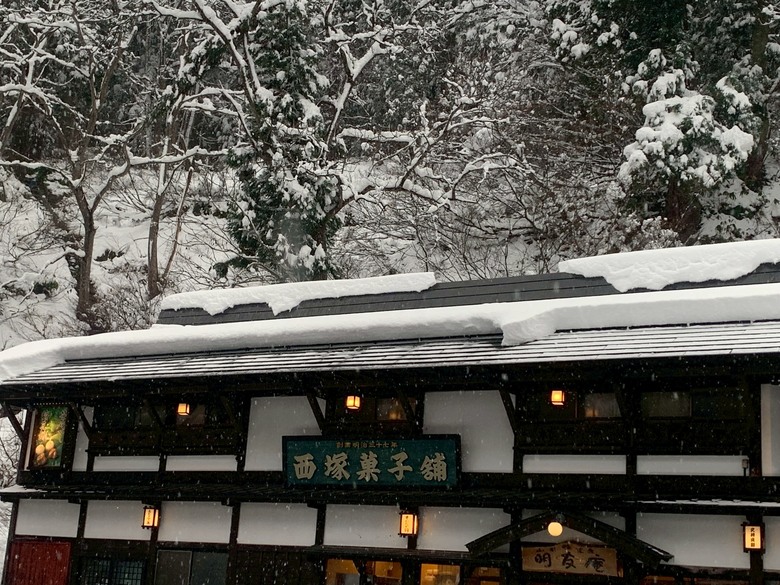 雪季東北行程紀錄-狐狸村與銀山溫泉實際體驗