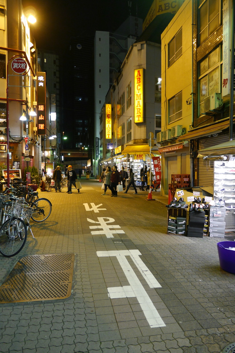 東京街頭映像