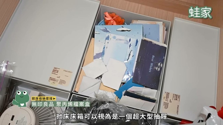 2026最強收納懶人包！22款高CP質好物推薦，從客廳到臥室收納一次搞定