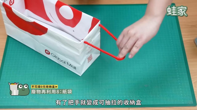 不花錢的收納法!「0元收納」15個DIY奇招,廢物瞬變整理神器