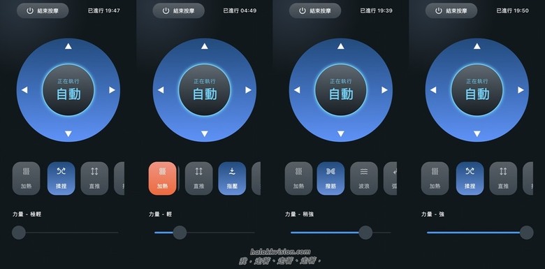 開箱|運動後、加班後的秘密武器! masa智慧按摩椅墊:首創搖桿控制、5段力道、8種模式,精準舒緩久坐與運動痠痛~溫熱按壓超助眠!