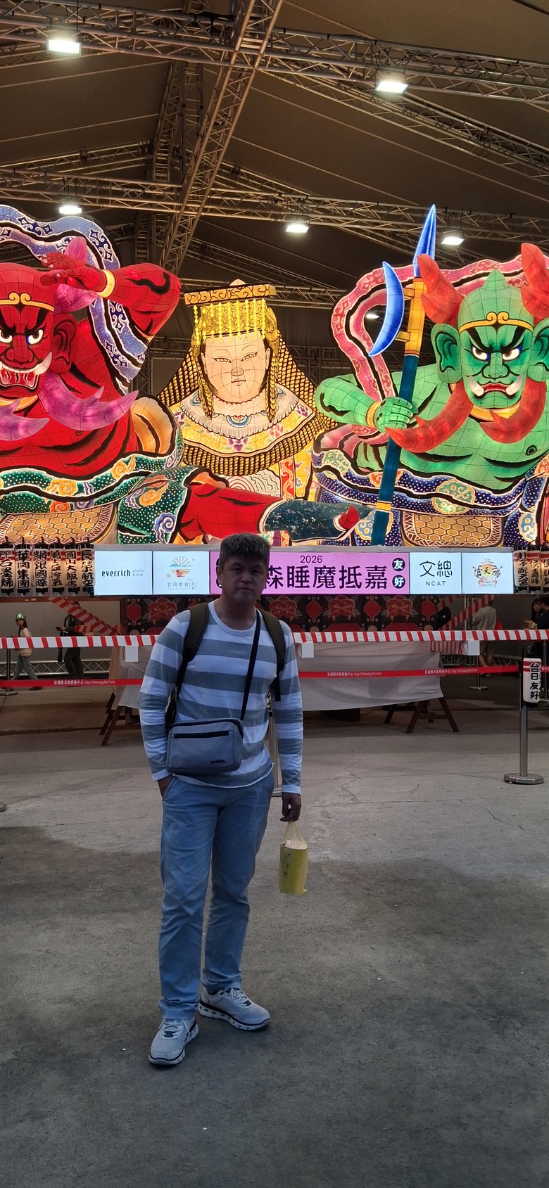 窮遊看r嘉義花燈