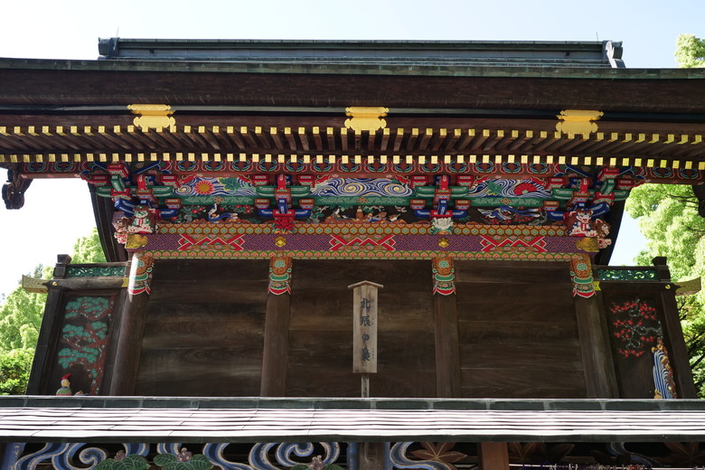 秩父旅遊 第二天
