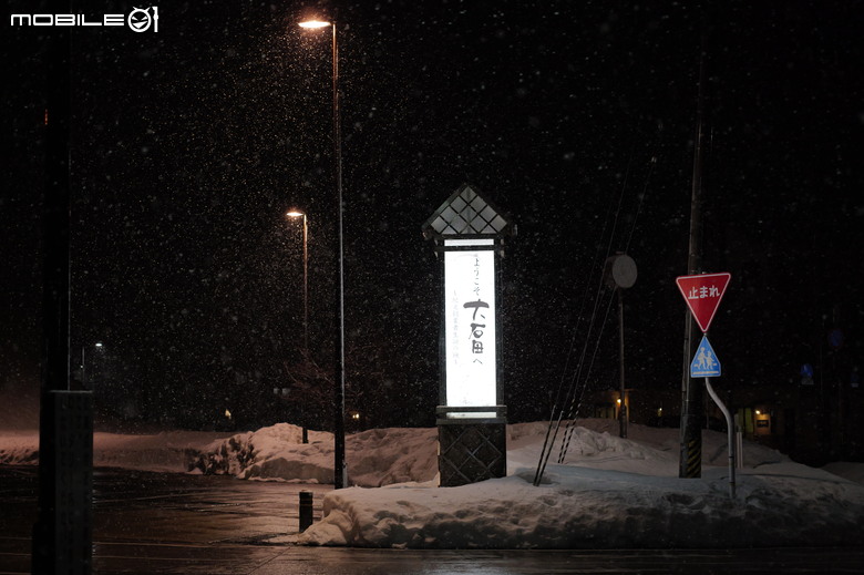 徠卡 Leica SL3 的日本東北之旅