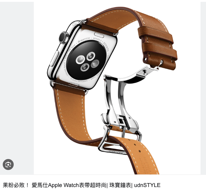 我們大院長有錢啊！
