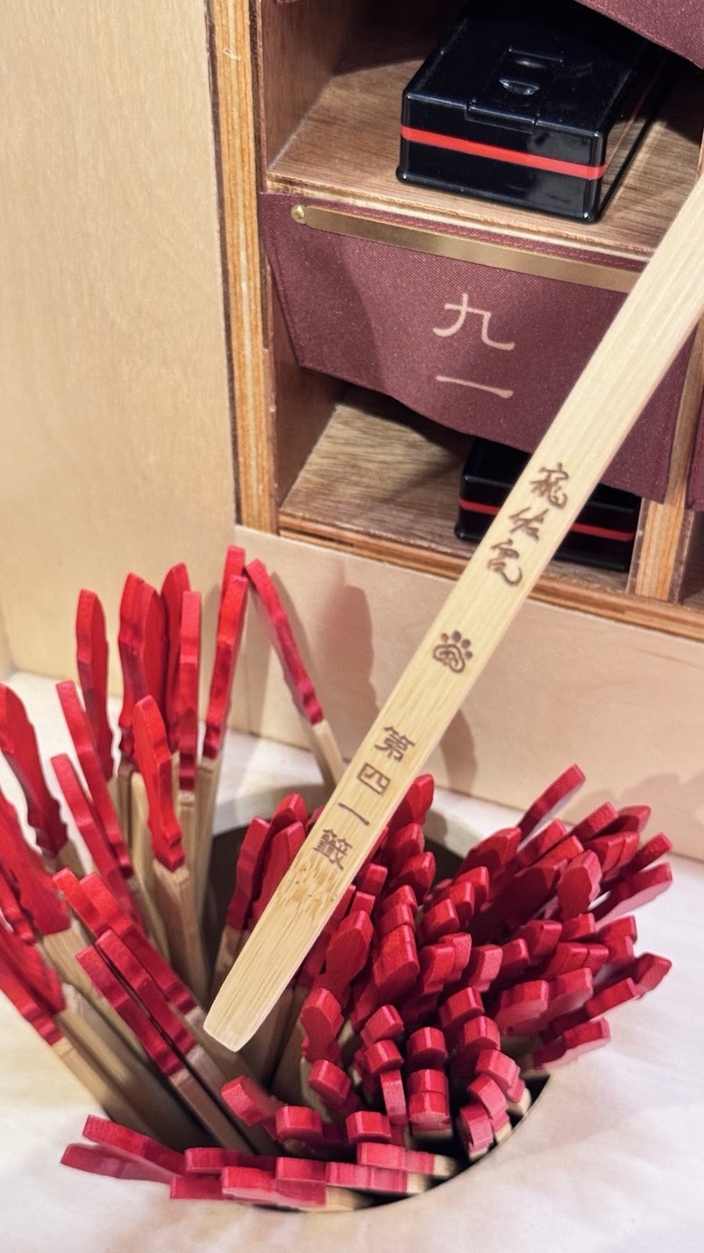 寵物生病 台北寵佑宮參拜心得