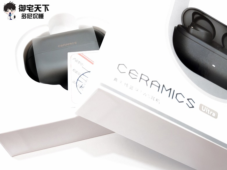 弱水時砂琉璃Ultra耳機所有內容物