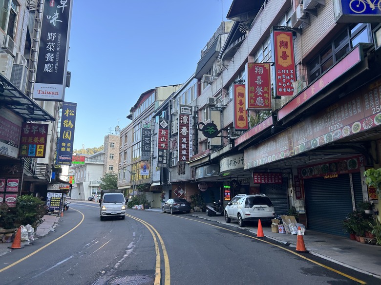 日 月 潭 水 社 自 行 車 道