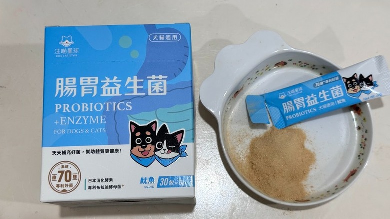 3款腸胃保健-寵物益生菌評比