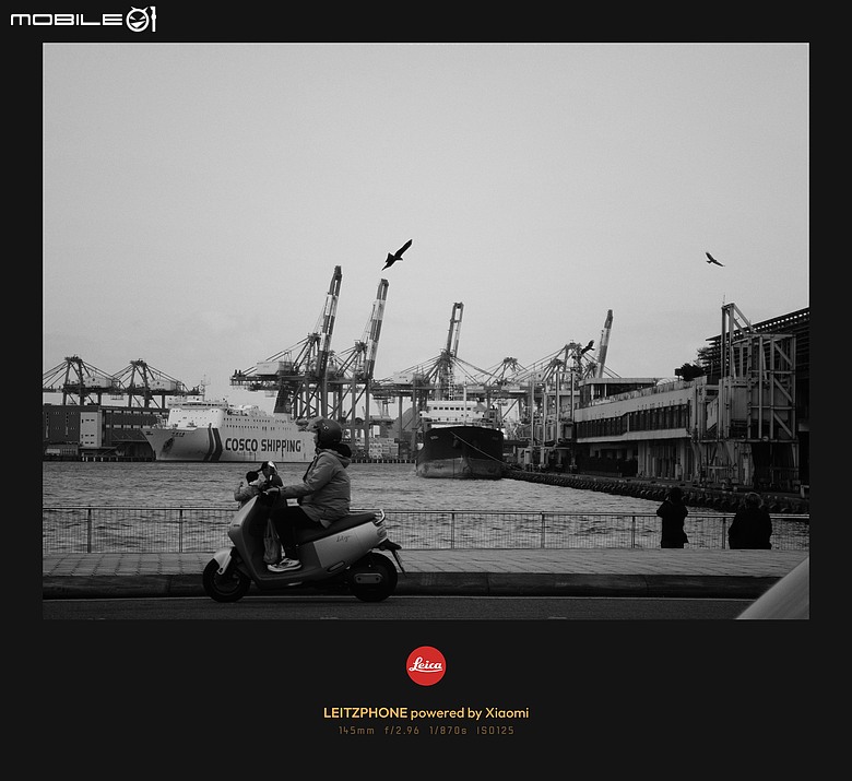 Leica Leitzphone powered by Xiaomi 體驗｜從影像到手感，全面逼近徠卡本質！